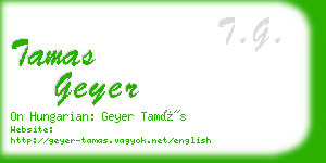 tamas geyer business card